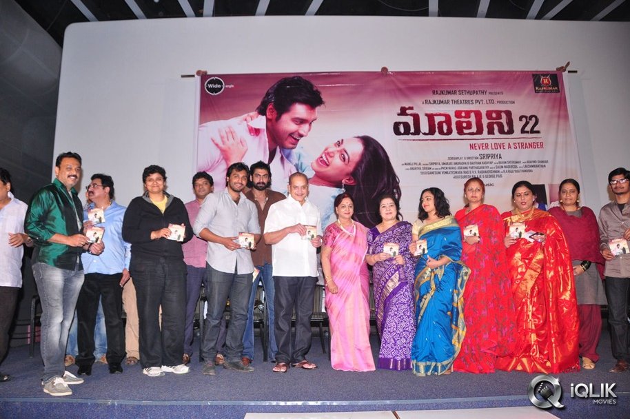 Malini-22-Movie-Audio-Launch